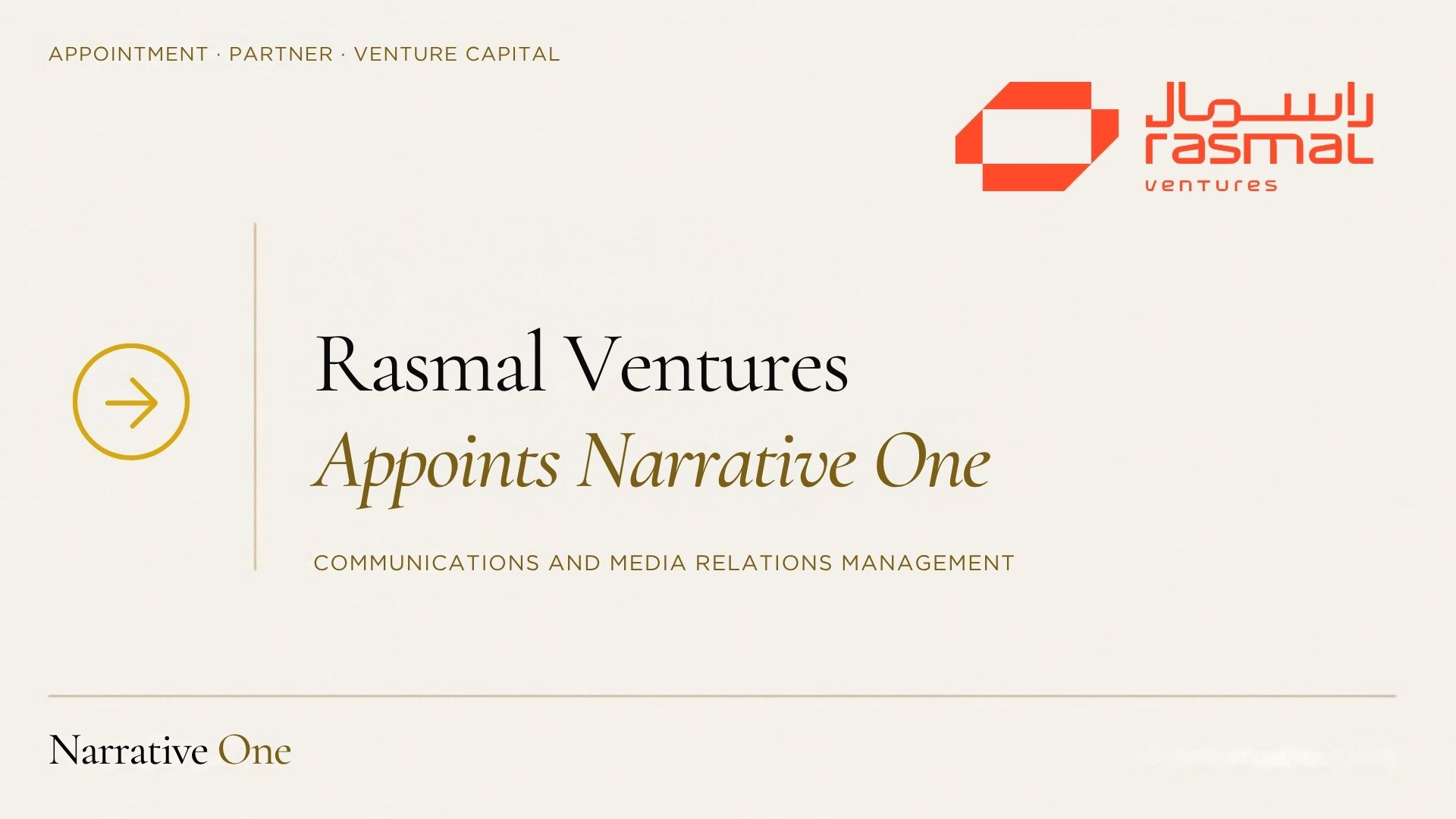 Narrative One Adds Rasmal Ventures to Its Investment Firm Roster